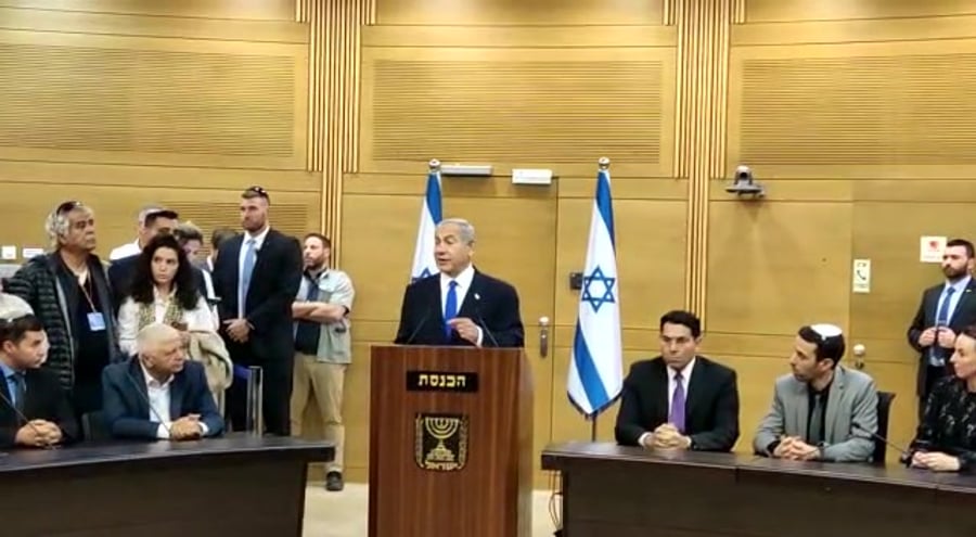 בנימין נתניהו ישיבת סיעה