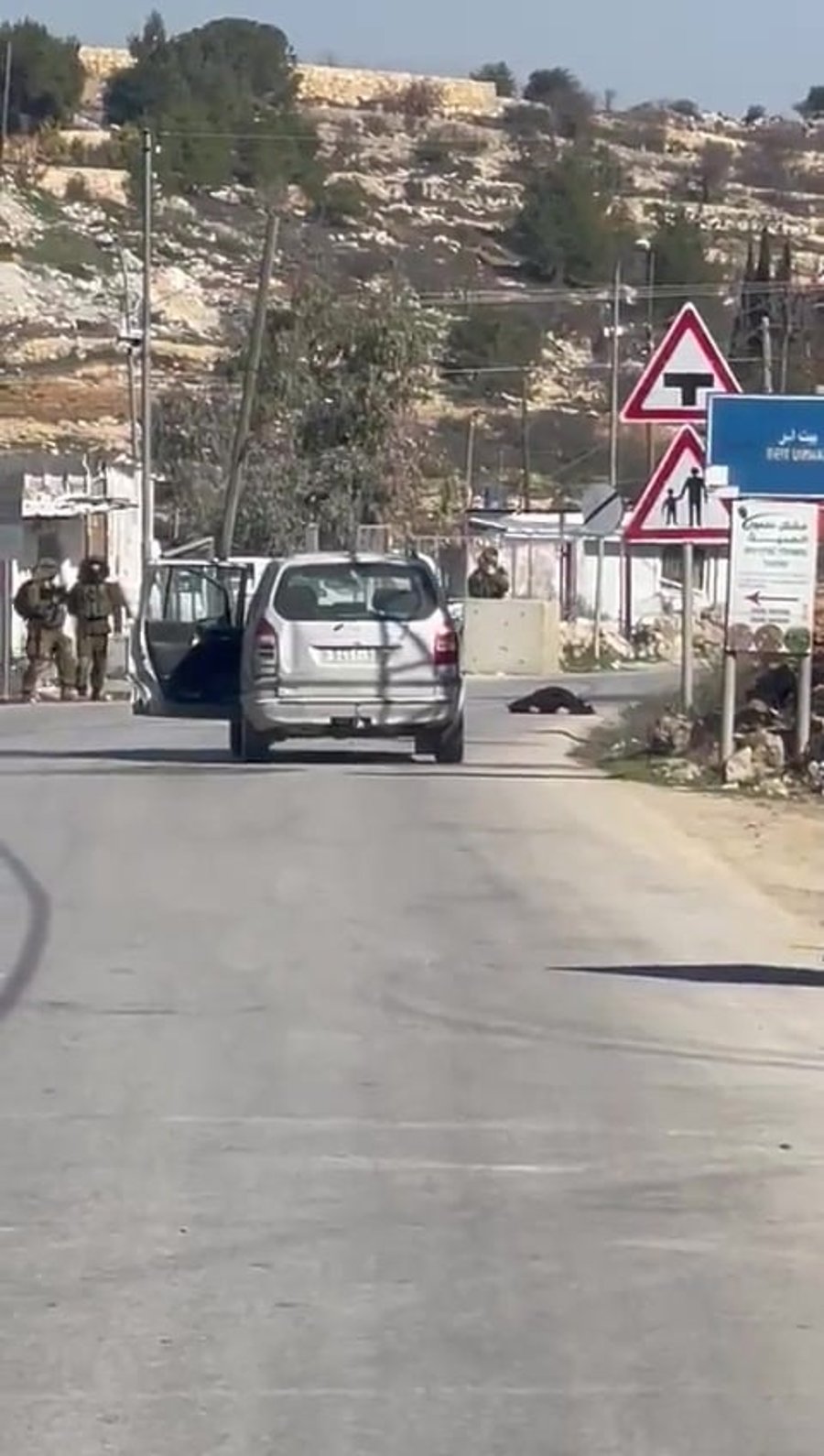 מחסום חלחול 27א