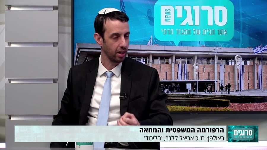 ריאיון אריאל קלנר