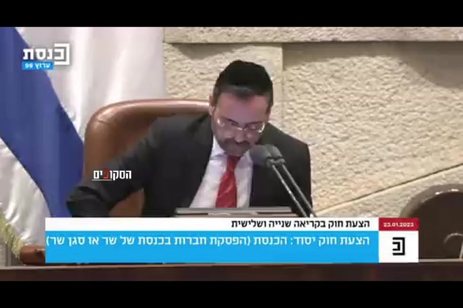 WhatsApp Video 2023-01-23 at 20.31.00