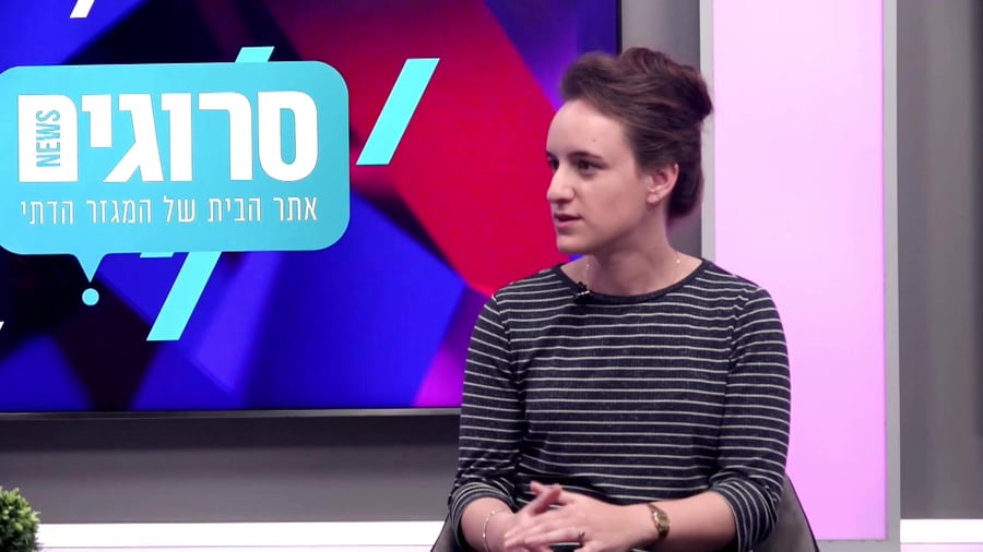 ריאיון אביחי שלי
