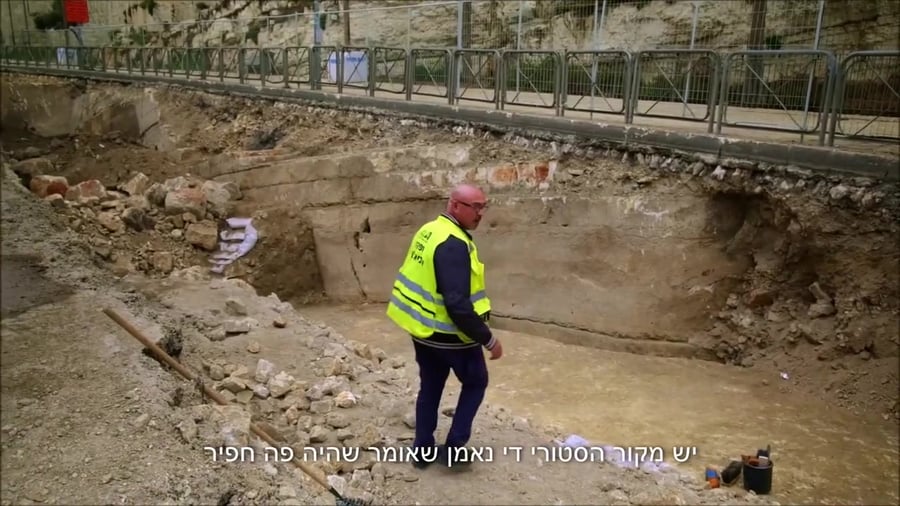 תעלת חפיר ענקית בת כ-1,000 שנים וטביעת כף יד מסתורית חצובה בסלע, נחשפו מול חומות ירושלים