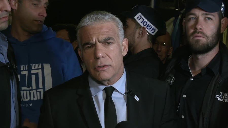 לפיד הפגנה ירושלים