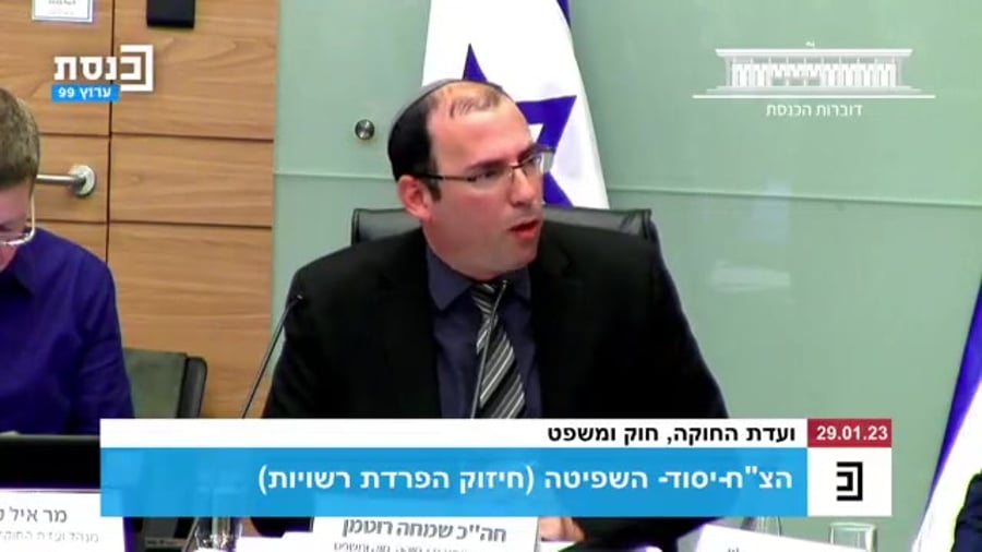 רוטמן קריב