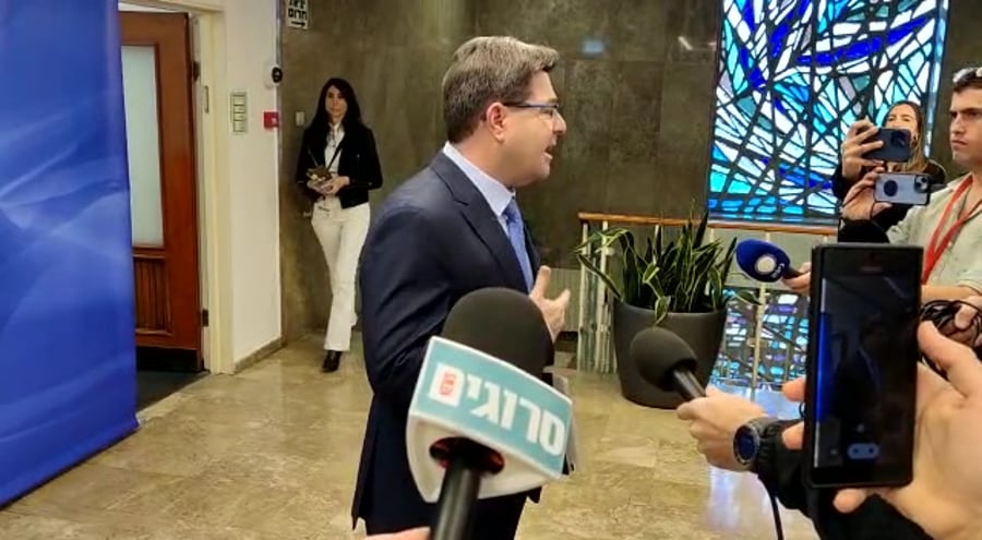 אקוניס