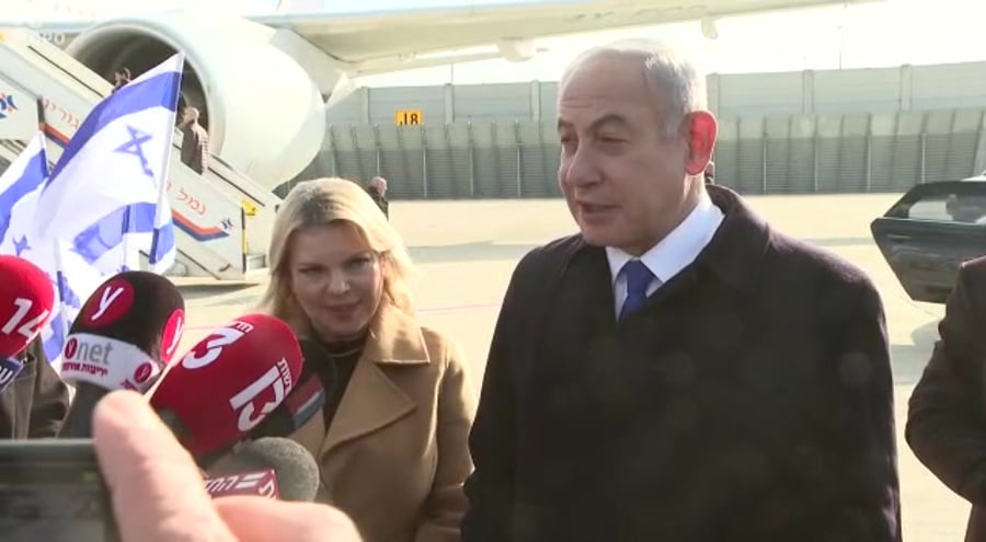 נתניהו פריז