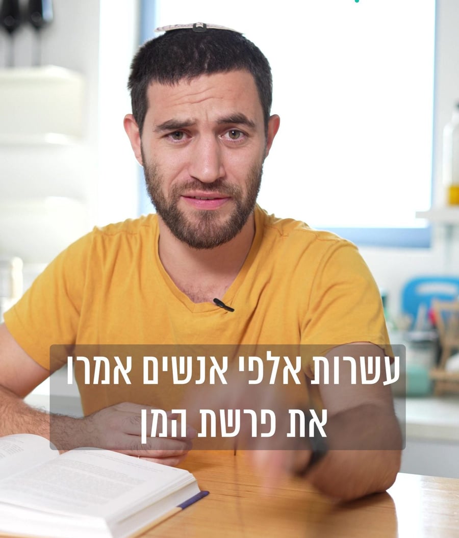 קצר בתקשורת 3