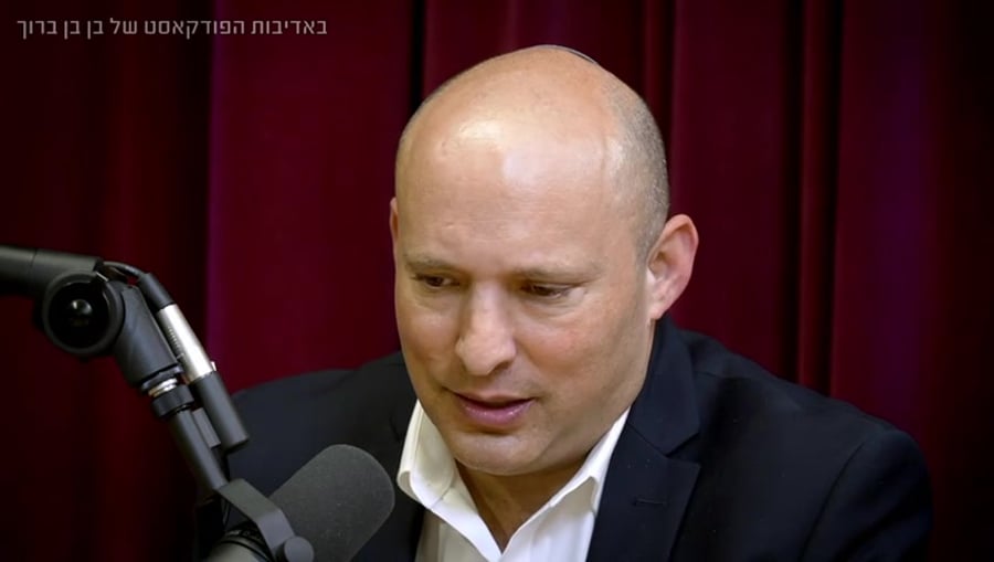 הראיון של בנט