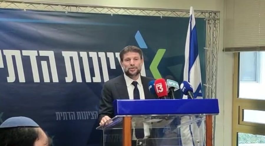 ' סמכויות
