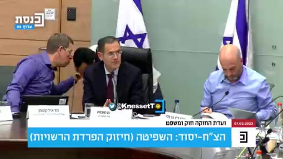 גדעון סער נגד משה סעדה