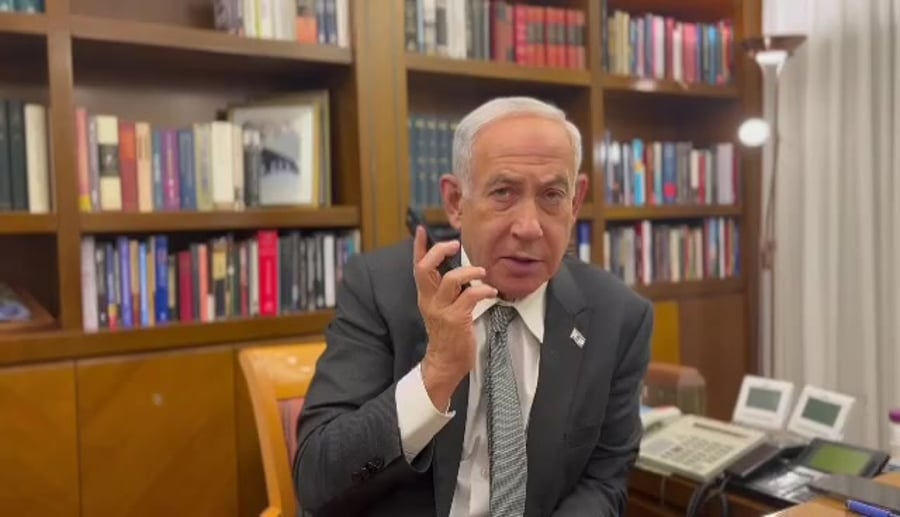 נתניהו ואך