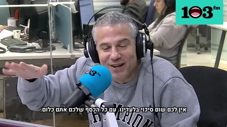 WhatsApp Video 2023-02-08 at 13.19.35