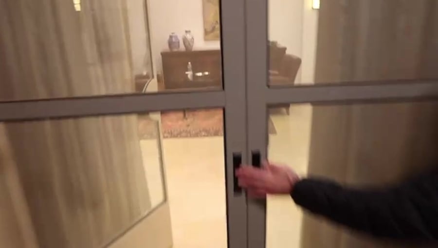 המעון הרשמי בבלפור ארכיון