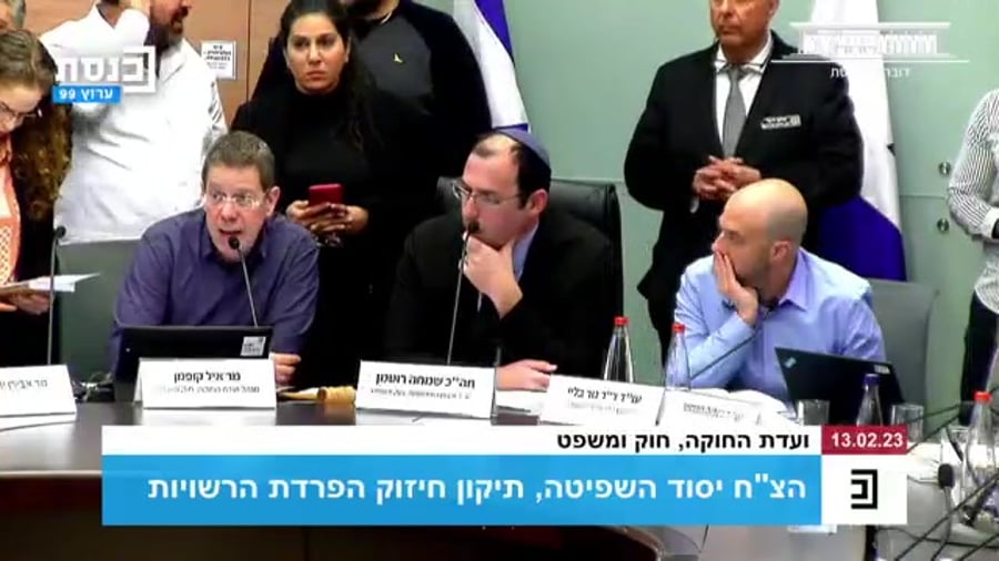 הקראה (1)