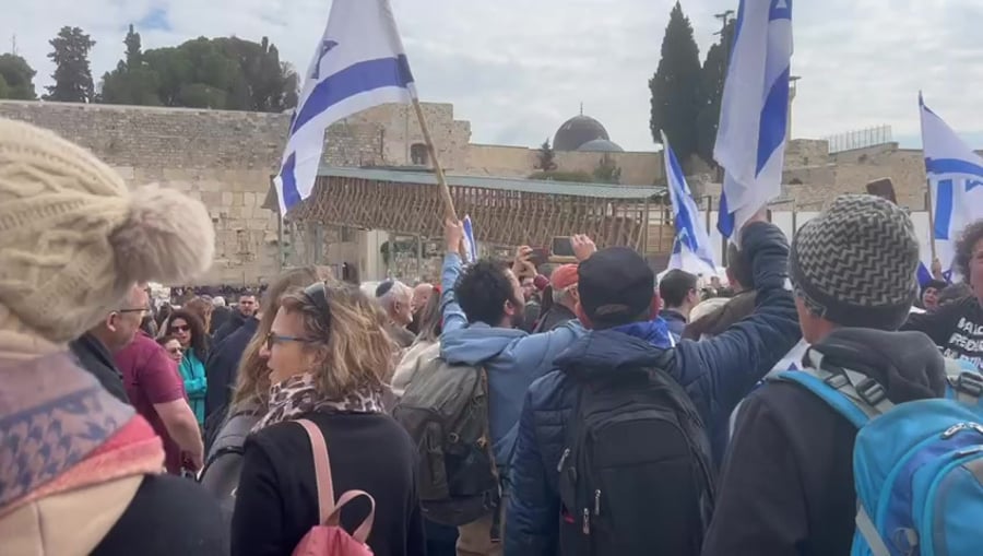 מחאה כותל 1