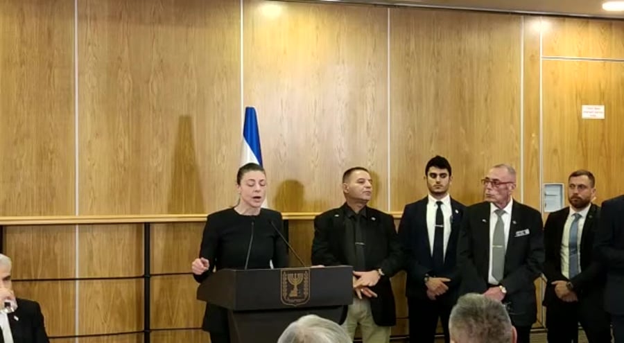 מיכאלי הצהרה