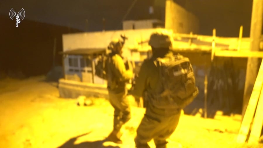 צהל יוש 152