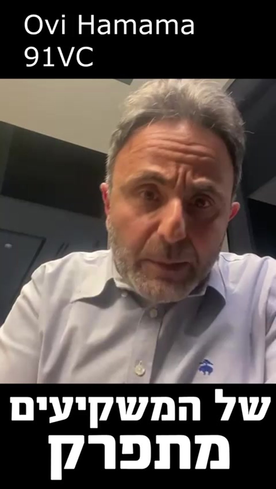 WhatsApp Video 2023-02-18 at 18.06.55