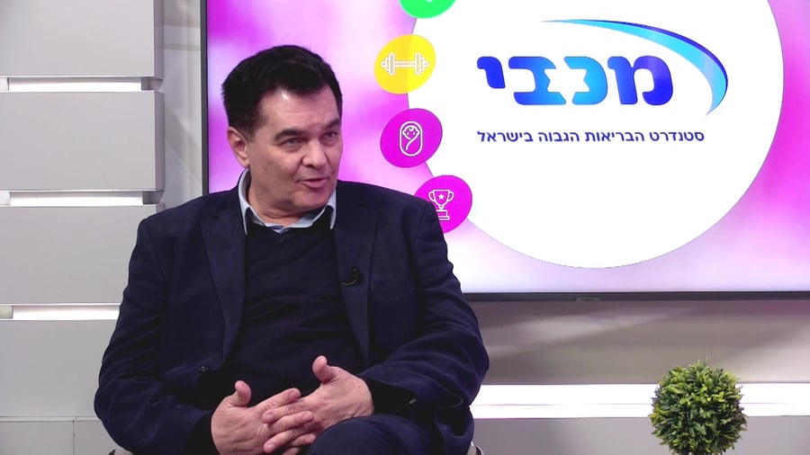 ביקור ראשון- דר אדריאן רכשטין