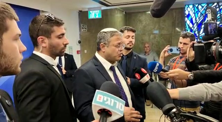 בן גביר מזרח ירושלים