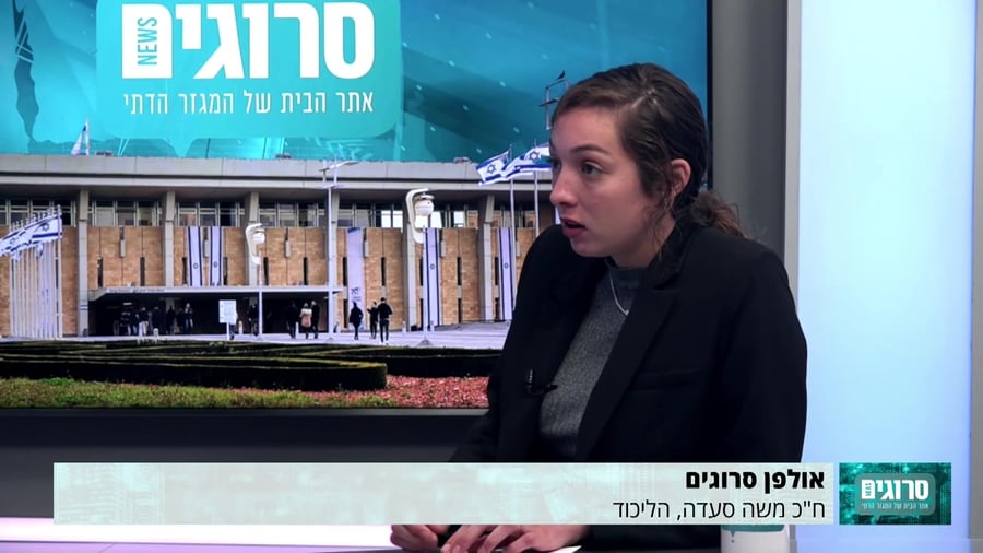 ריאיון משה סעדה