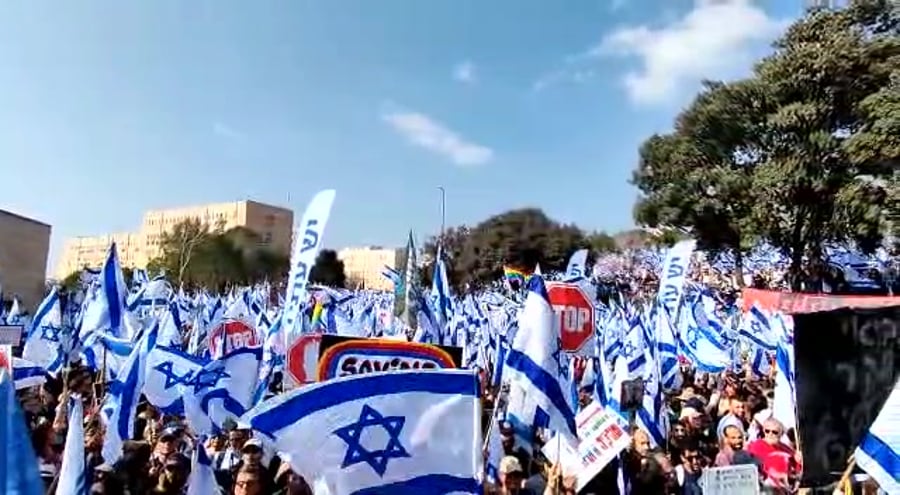 מחאה בכנסת