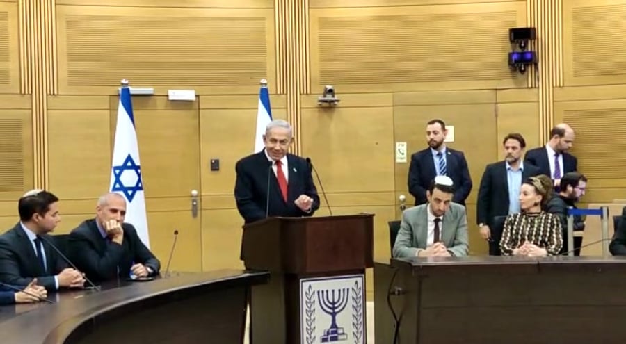 נתניהו מפגינים צילום בנצי