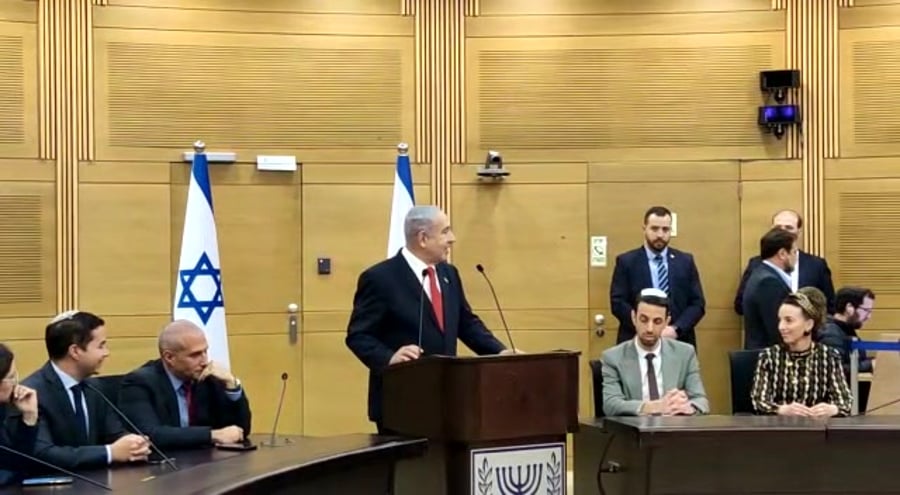 נתניהו הידברות