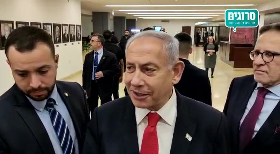 נתניהו רפורמה