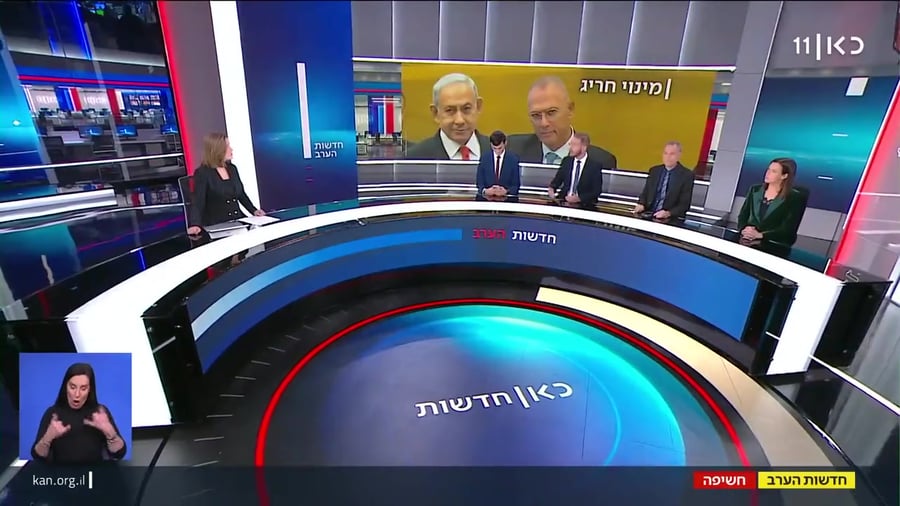 WhatsApp Video 2023-02-22 at 20.34.05