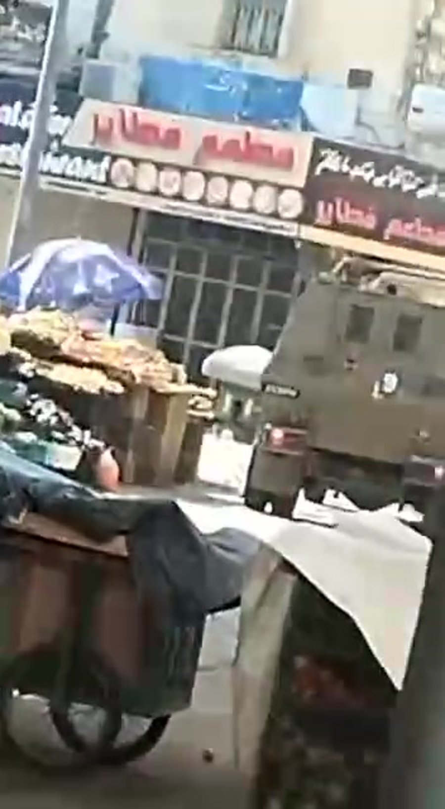 WhatsApp Video 2023-02-22 at 12.40.29