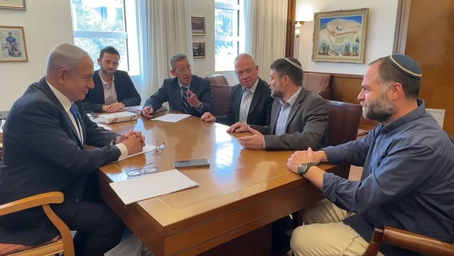 ' נתניהו סמכויות יהודה ושומרון