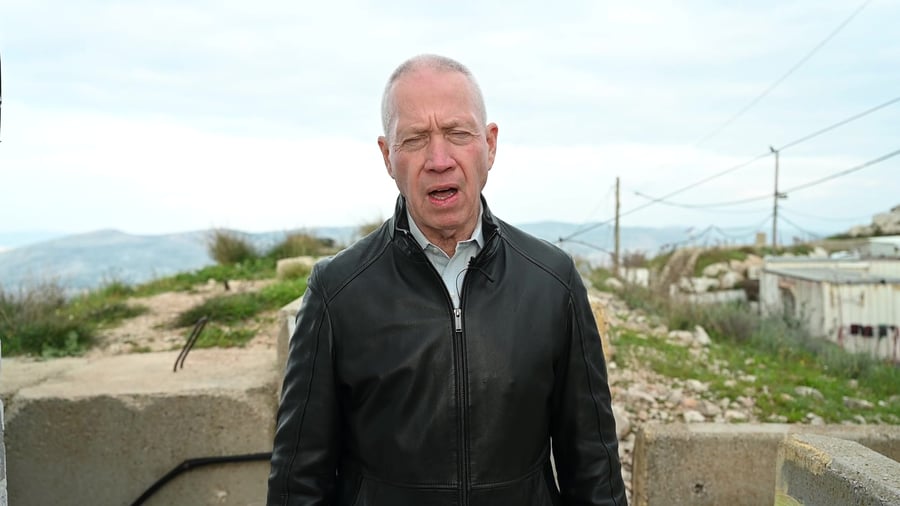 סינק שר הביטחון במצפה יוסף