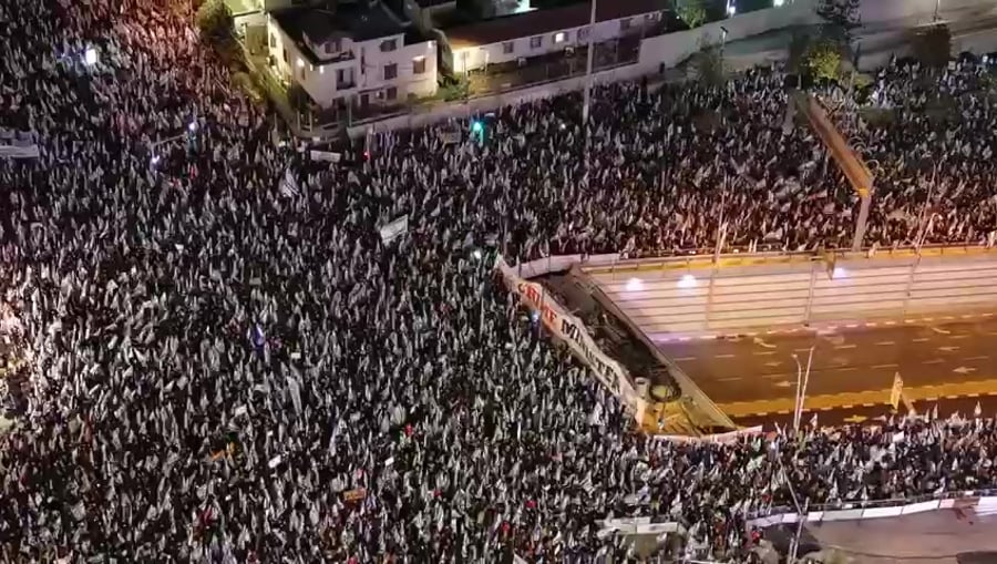 הפגנה בתל אביב (2)