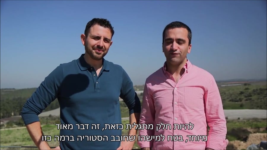 לראשונה בארץ_ נחשפה כתובת חשובה ונדירה הנושאת את שמו של המלך הפרסי דריווש הראשון, אביו של אחשוורוש