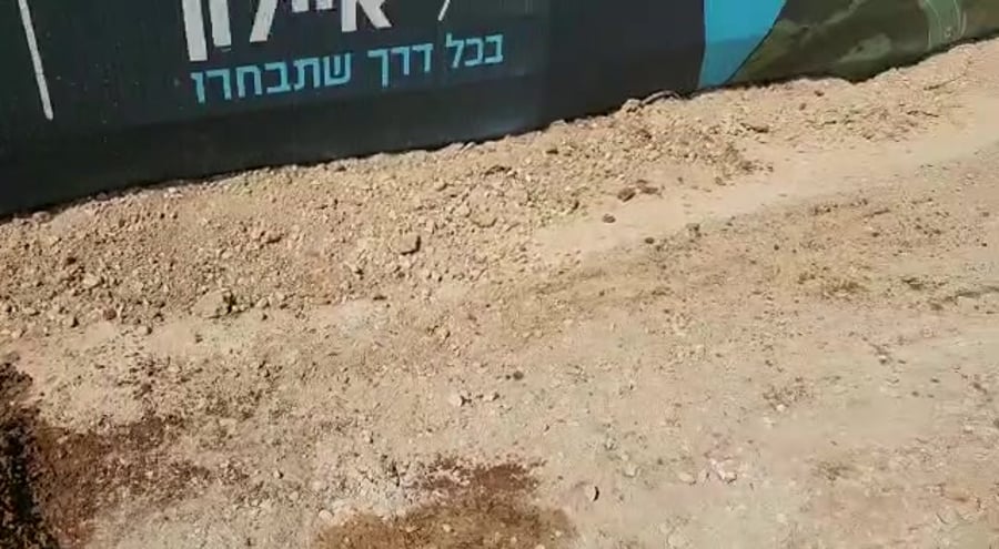 WhatsApp Video 2023-03-01 at 12.19.19