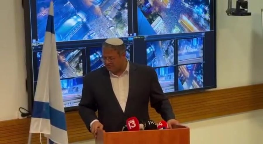 בן גביר בחפק המשטרה