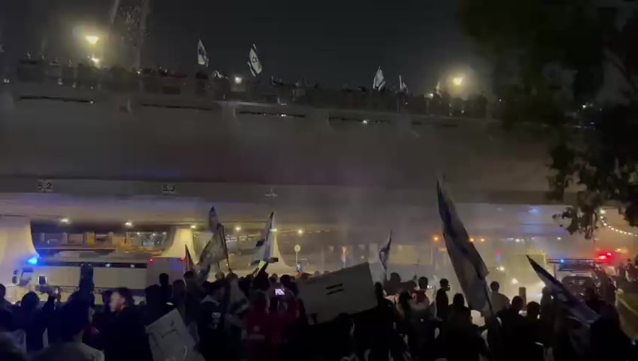 מכתזית על מפגינים חיים גולדבכרג
