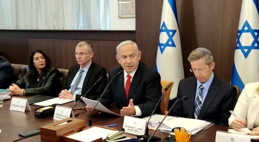 נתניהו חסימת כבישים