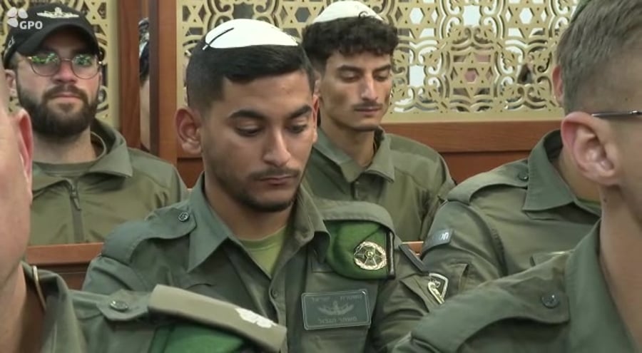 נתניהו פורים