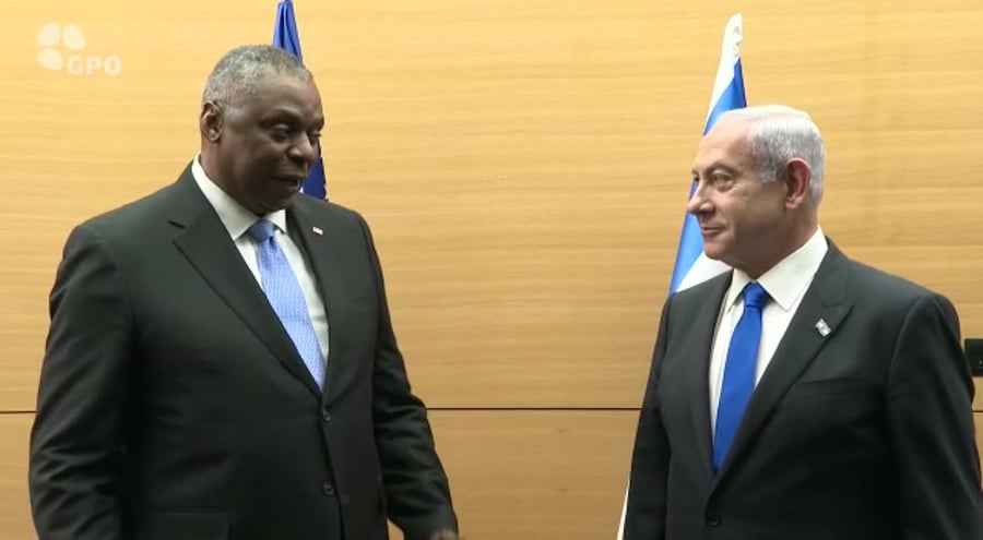 נתניהו אוסטין ארהב צילום לעמ