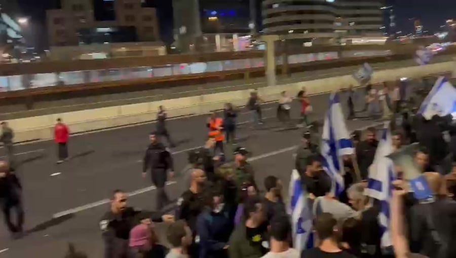 חסימה איילון