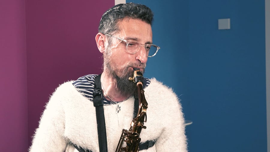 דניאל זמיר לייב בדסק