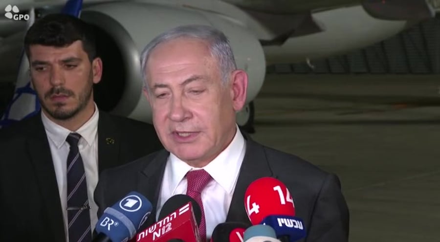 נתניהו מתווה הנשיא לעם