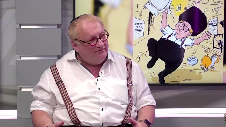 טוביה טננבום