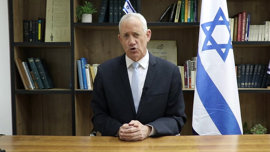 גנץ