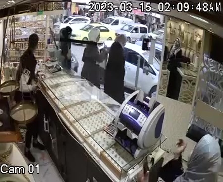 'נין חיסול