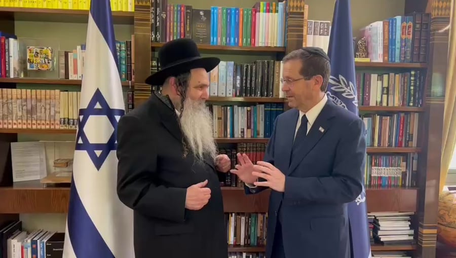 הרב ארוש הרצוג