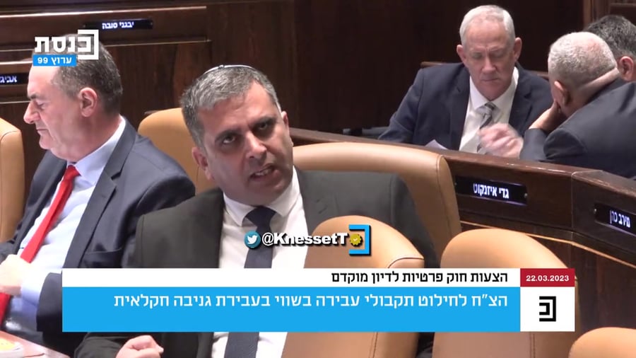 רם בן ברק סרבני מילואים