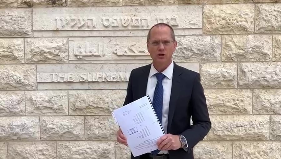 פורר מגיש בגצ
